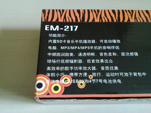 20100911_005.jpg 20100911_005.jpg