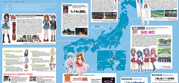 japan_anime_map_02.jpg japan_anime_map_02.jpg