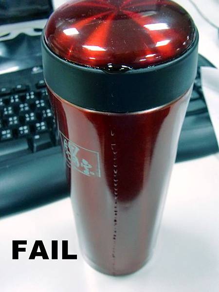 Bottle_fail_1.JPG Bottle_fail_1.JPG