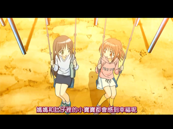 nishao_anime_02.PNG nishao_anime_02.PNG