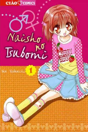 nishao_01.jpg nishao_01.jpg