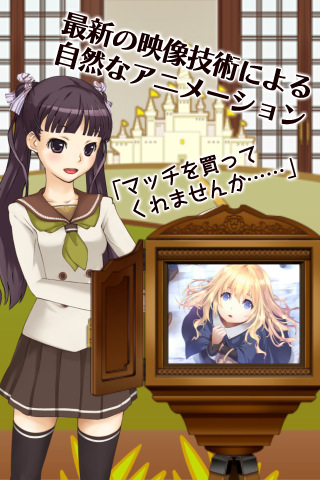 story_teller_01.jpg story_teller_01.jpg