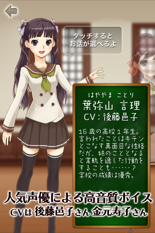 story_teller_03.jpg story_teller_03.jpg