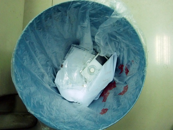 ipod_nano_trash.JPG ipod_nano_trash.JPG