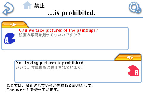 english_teacher_05.jpg english_teacher_05.jpg