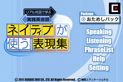 english_teacher_01.jpg english_teacher_01.jpg