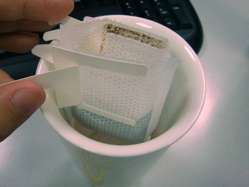 cheap_drip_coffee_05.JPG cheap_drip_coffee_05.JPG