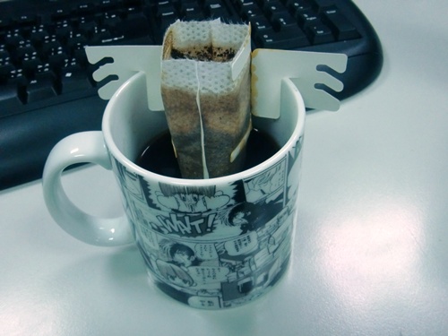 cheap_drip_coffee_07.JPG cheap_drip_coffee_07.JPG