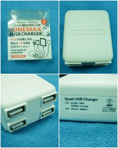2A_usb_charger_01.jpg 2A_usb_charger_01.jpg