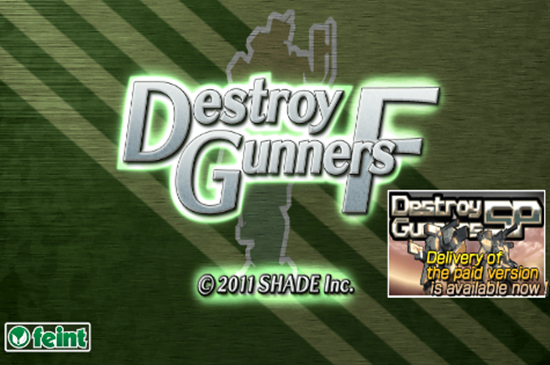 gunner_1.PNG gunner_1.PNG