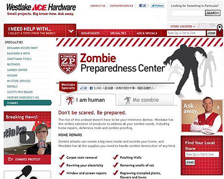 zombie_defence_00.jpg zombie_defence_00.jpg