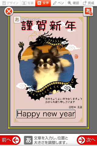 post_card_jp_004.png post_card_jp_004.png