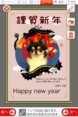 post_card_jp_005.png post_card_jp_005.png