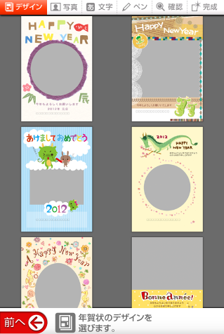 post_card_jp_002.png post_card_jp_002.png