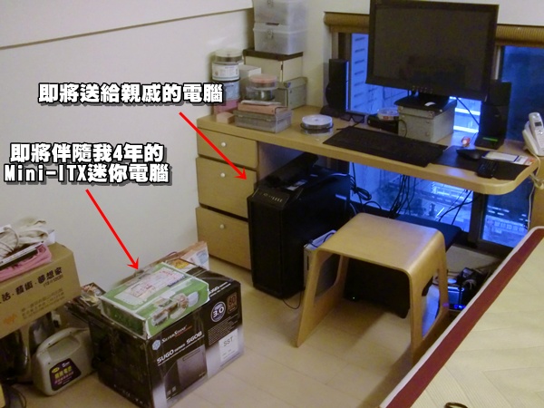 2012_mini_itx_01.JPG 2012_mini_itx_01.JPG