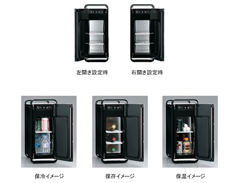freezer_02.jpg freezer_02.jpg