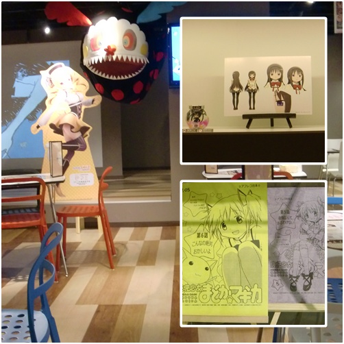 goodsmile_03 goodsmile_03