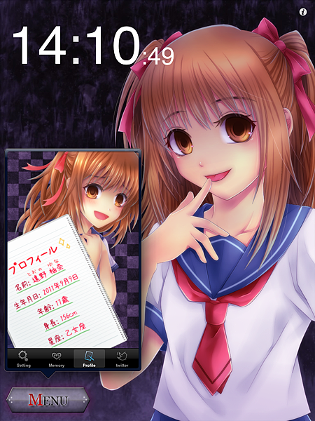 yandere_03 yandere_03