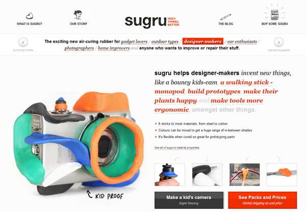 sugru_official_01 sugru_official_01
