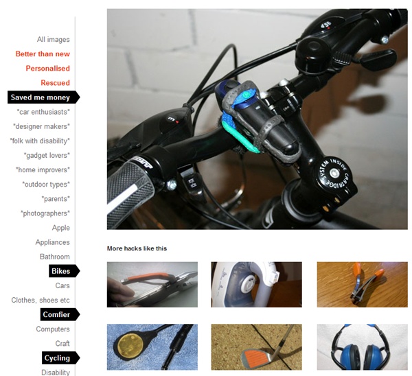 sugru_official_02 sugru_official_02