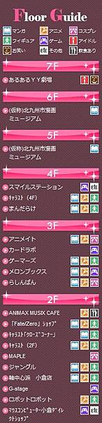 aru_02 aru_02