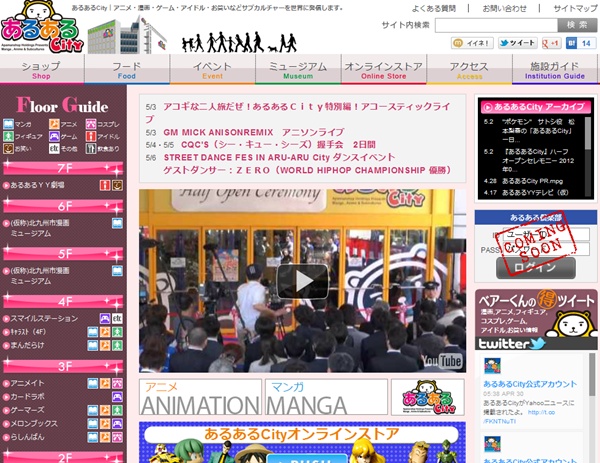 aru_01 aru_01