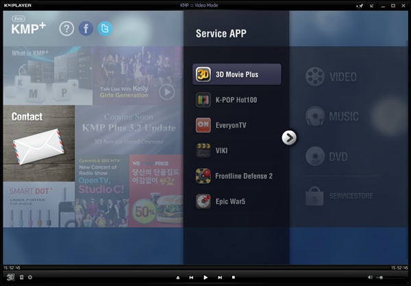 kmplayer_3dsupport_01 kmplayer_3dsupport_01