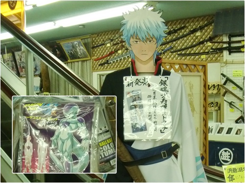 TOYAKO_03 TOYAKO_03