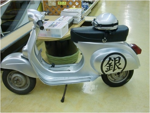 TOYAKO_02 TOYAKO_02