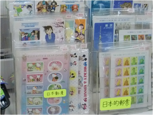 TOYAKO_06 TOYAKO_06