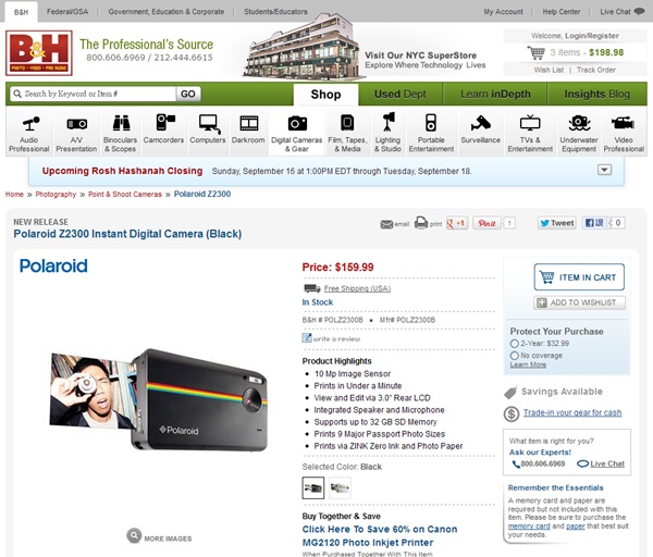 bandh_online_shopping_01 bandh_online_shopping_01