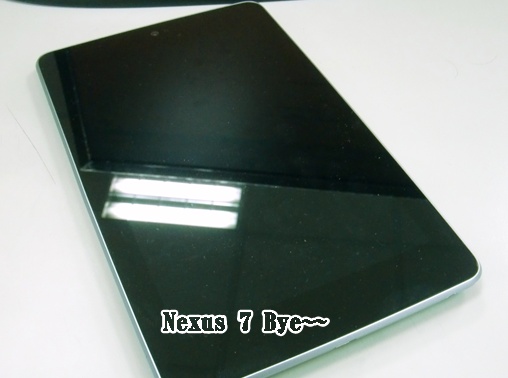 nexus7_twngsm nexus7_twngsm