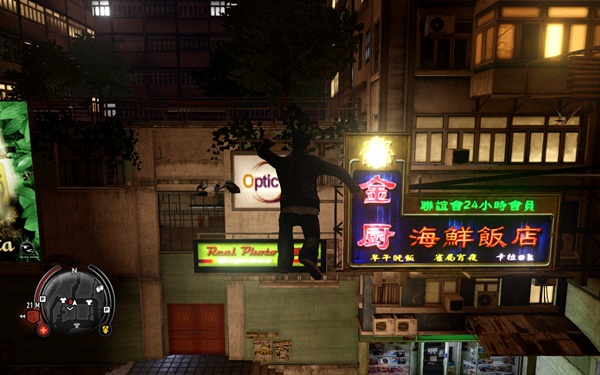 HKShip 2012-09-23 07-58-56-50 HKShip 2012-09-23 07-58-56-50