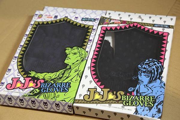 jojotebukuro13 jojotebukuro13