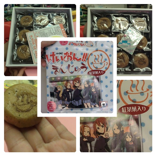 k-on-cake01 k-on-cake01