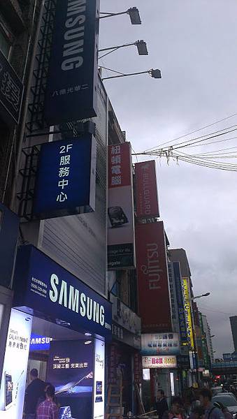 IMAG0381 IMAG0381