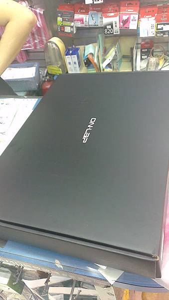 IMAG0378 IMAG0378