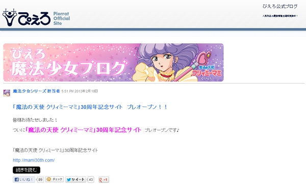 mami_01 mami_01