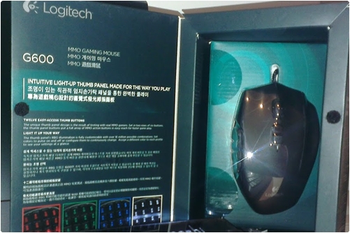 logitech_g600_01 logitech_g600_01