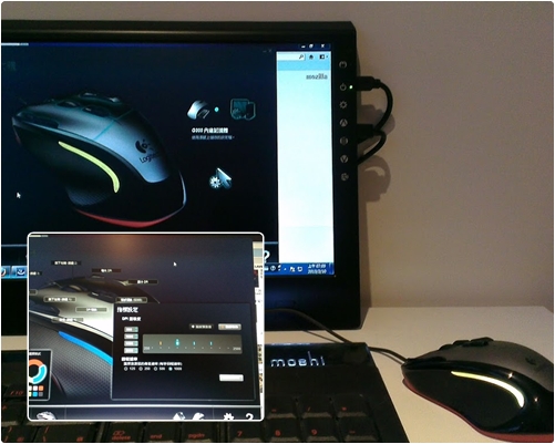 logitech_g300_02 logitech_g300_02