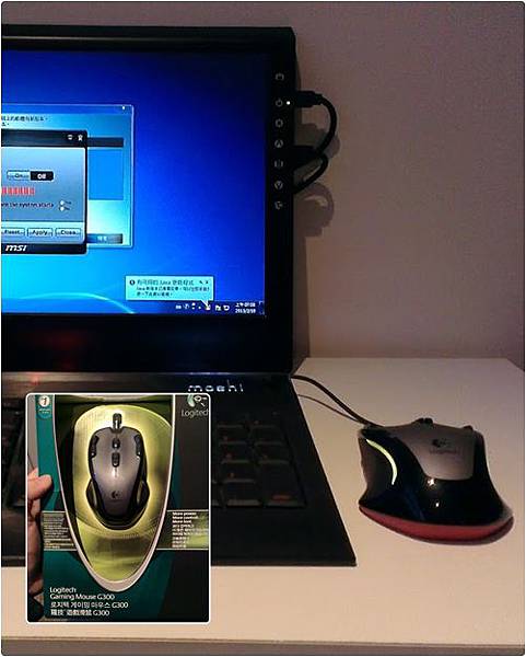 logitech_g300_01 logitech_g300_01