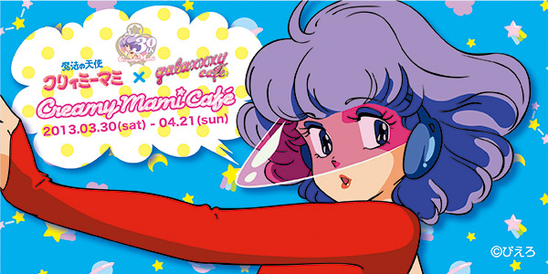 mamicafetop mamicafetop