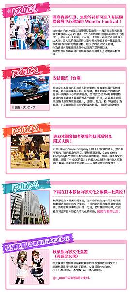 index_02 index_02
