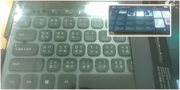 logitech_K810_02 logitech_K810_02