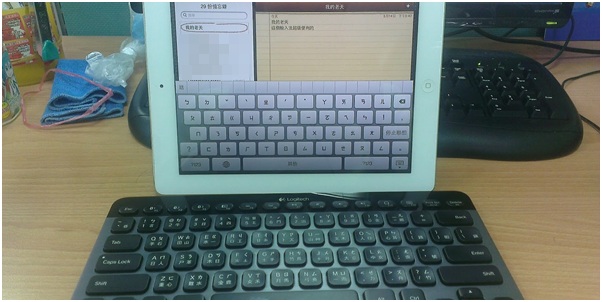 logitech_K810_06 logitech_K810_06
