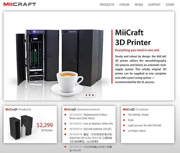 miicraft miicraft