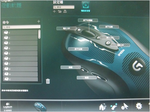 G400s_04 G400s_04