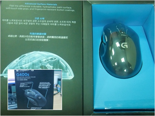 G400s_02 G400s_02