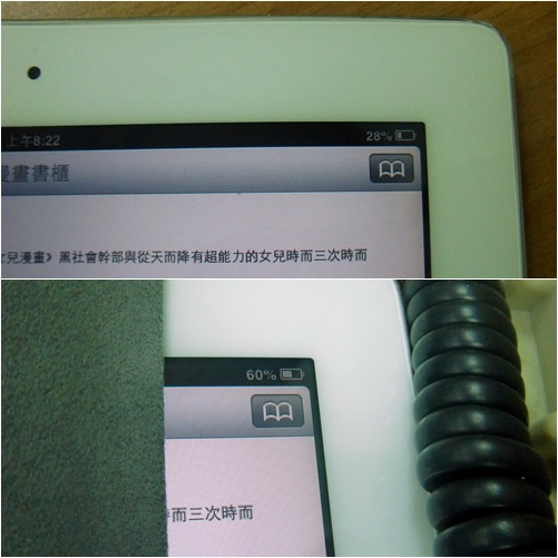 ipower3300_3 ipower3300_3
