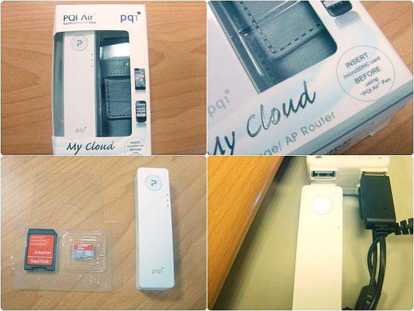 pqi_air_02 pqi_air_02